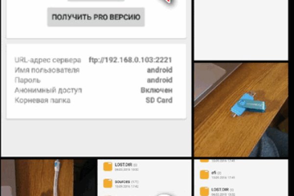 Кракен маркетплейс kr2web in площадка торговая