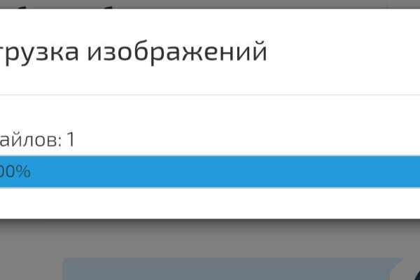 Зайти на кракен рабочее зеркало