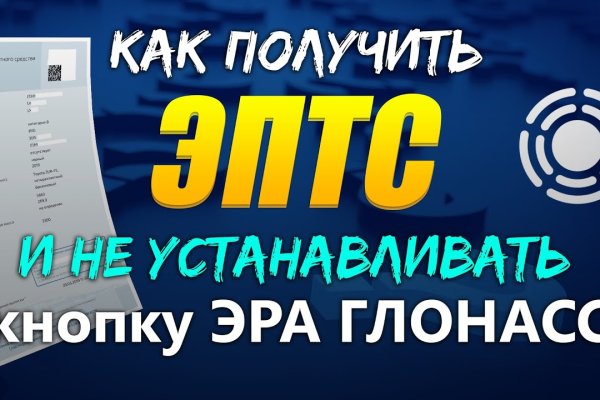 Ссылки на кракен маркетплейс тг